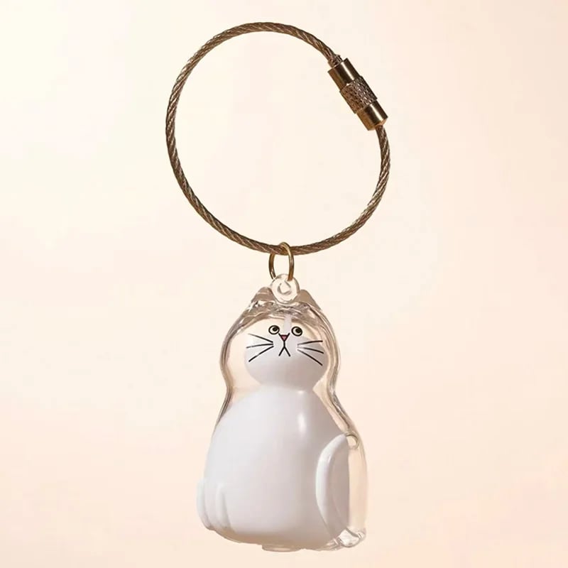 My Pet Keychain